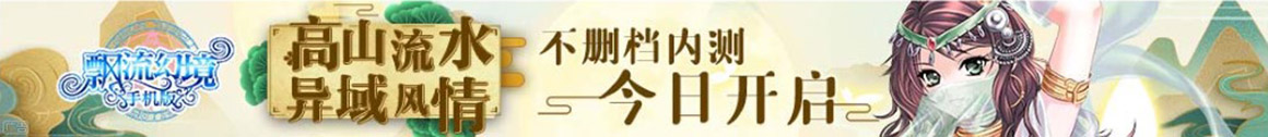防城区新闻网
